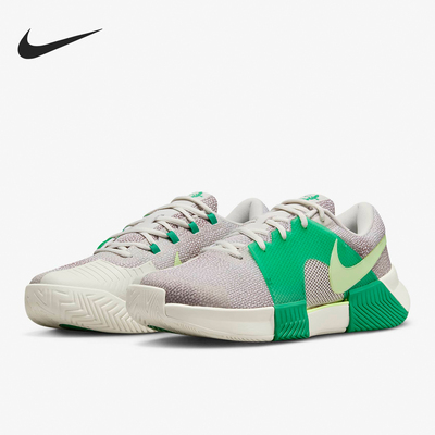 Nike/耐克正品GP CHALLENGE 1男士耐磨低帮网球鞋FJ2044-001