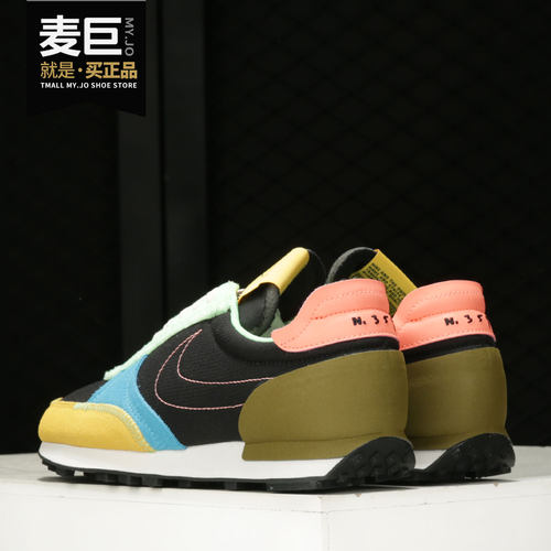 Nike耐克正品复古拼接休闲跑步鞋