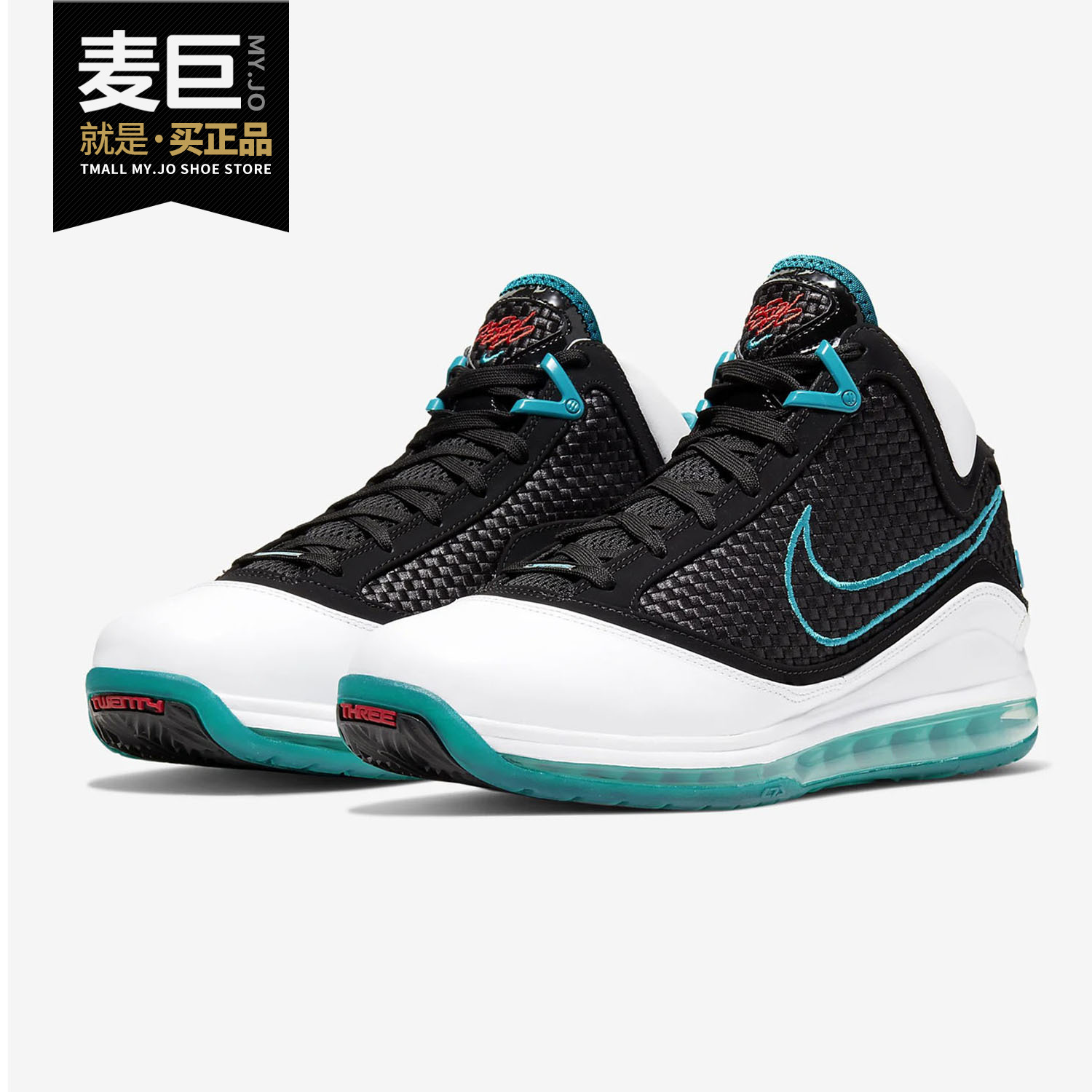 Nike/耐克正品 当季新款男子中帮系带运动篮球鞋 CU5133