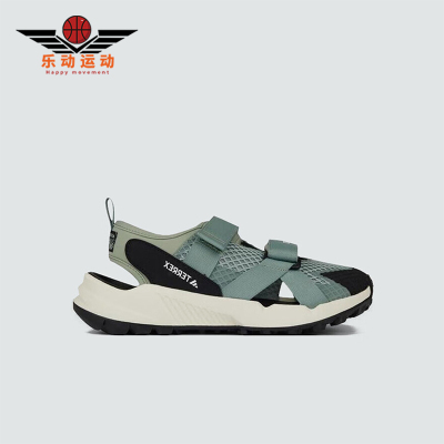 Adidas/阿迪达斯正品Terrex Hydroterra儿童经典耐磨凉鞋IH6376