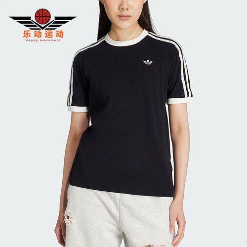 Adidas/阿迪达斯正品三叶草女士针织三条纹经典休闲短袖T恤KC8819
