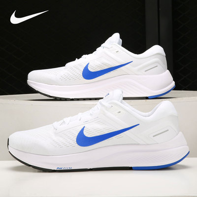 Nike/耐克正品年夏季新款男女透气低帮运动跑步鞋DA8535-100