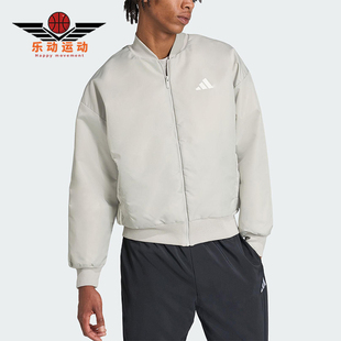 Adidas/阿迪达斯正品2025秋季款男士日常立领保暖耐穿棉服JX5634