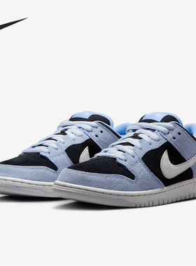 Nike/耐克正品Dunk SB Low男女同款运动经典轻质板鞋HF3063-400