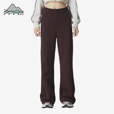 Adidas/阿迪达斯正品MS KN PNT2女士运动针织微喇休闲长裤KC0023