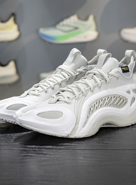 李宁正品反伍制空1 SUPER男子户外运动训练中帮篮球鞋ABFV037-7