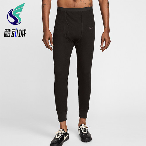 Nike/耐克正品Bode Rec男士耐穿针织束脚运动休闲长裤FQ4568-235