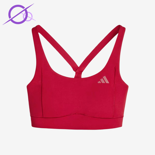 Adidas/阿迪达斯正品Optime女士纯色中等支撑经典运动内衣KE9258