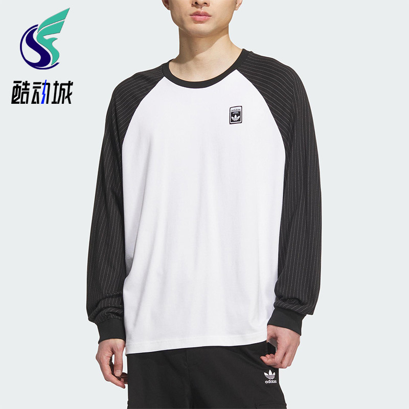 Adidas/阿迪达斯正品WABASH TEE 3男士运动印花拼接长袖KD1854