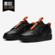黑橘运动低帮运动休闲鞋 Nike Borough Court CT3964 耐克正品