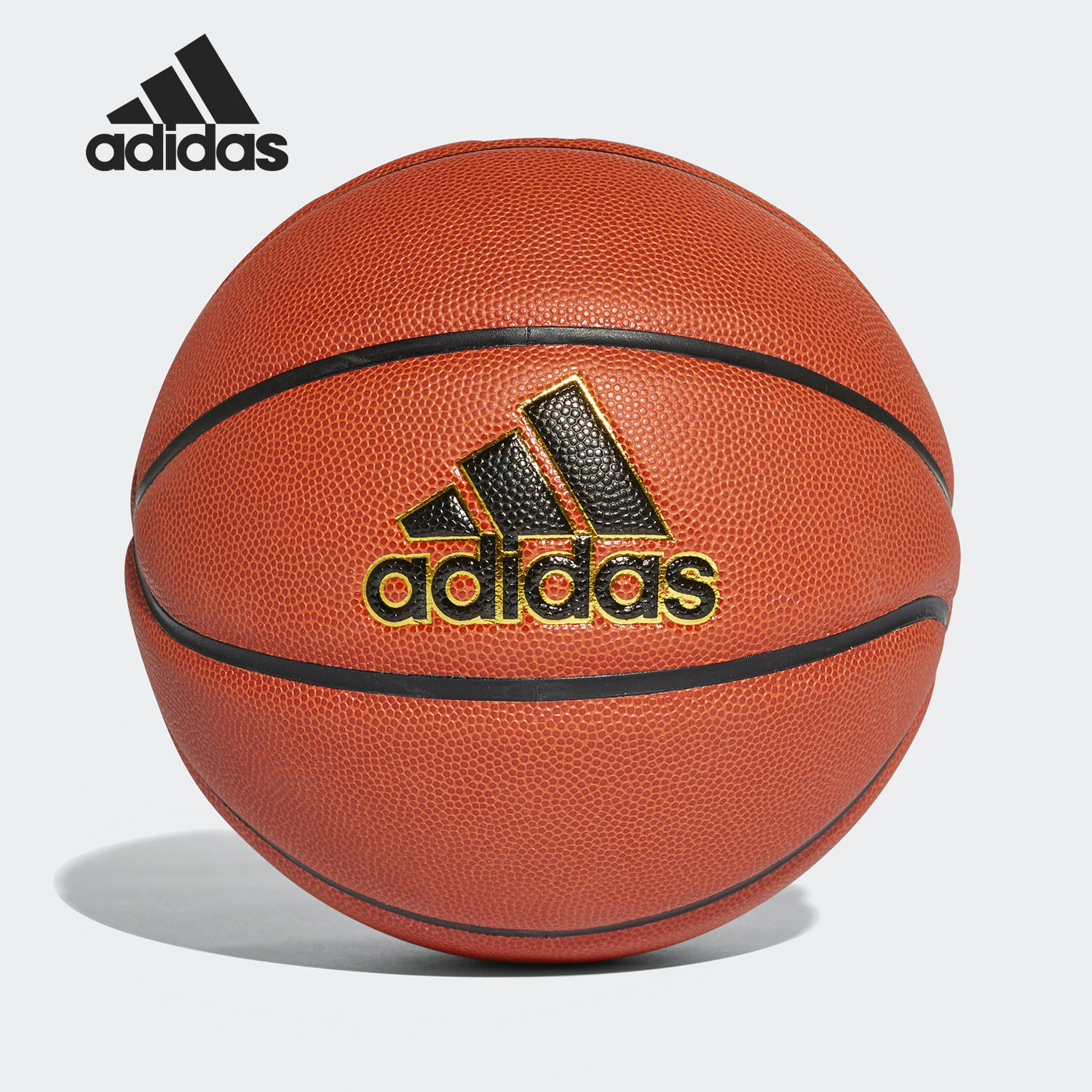 Adidas/阿迪达斯正品 当季新款七号标准室内篮球 S08432,运动/瑜伽/健身/球迷用品,篮球,淘宝优惠券,粉丝福利购,淘宝优惠卷