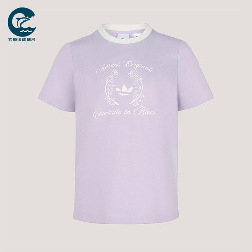 Adidas/阿迪达斯正品三叶草女士亲肤经典运动日常透气T恤KY5735