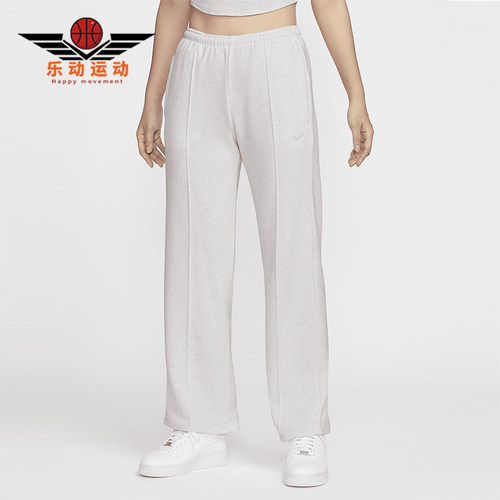 Nike/耐克女士柔软针织直筒裤