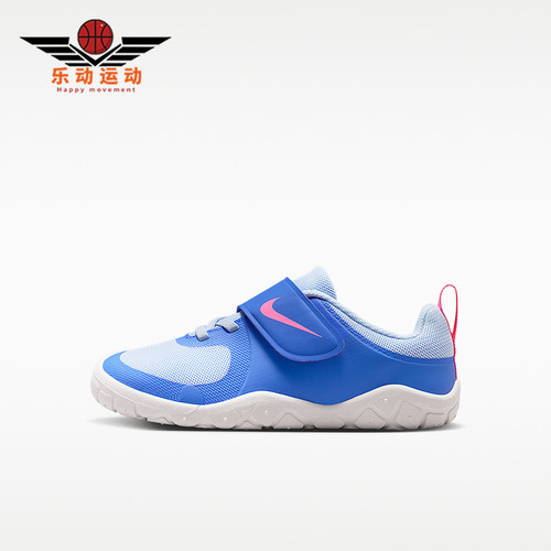 Nike/耐克正品Swoosh 1 Essential小童运动经典休闲鞋HV5042-402