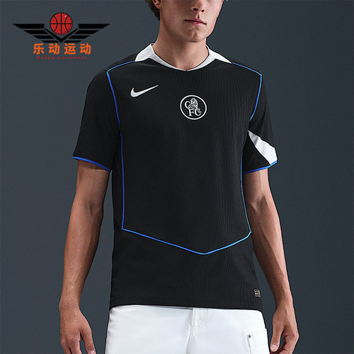 Nike/耐克正品Dri-FIT男士套头足球训练运动透气球衣HM3194-011