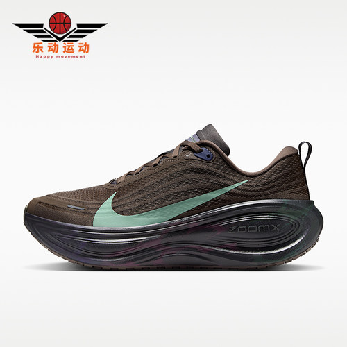 Nike/耐克正品VOMERO PLUS CN男士耐穿厚底缓震跑步鞋IR7550-030