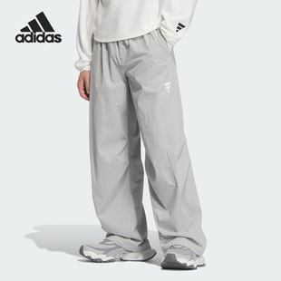 Adidas/阿迪达斯正品FOS WOVEN男士宽松梭织经典运动休闲裤KB4615