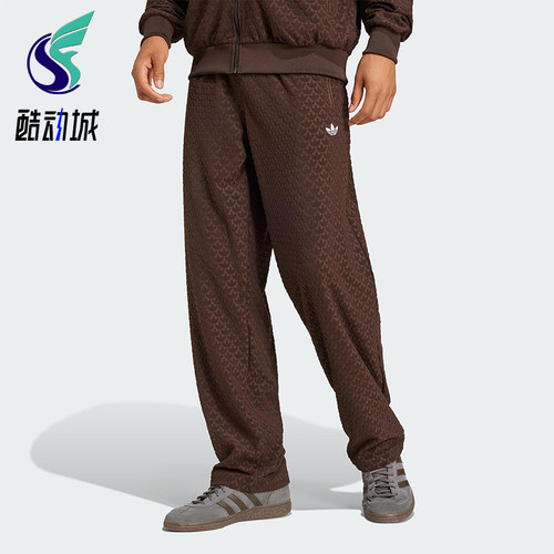 Adidas/阿迪达斯正品三叶草华夫格男裤经典时尚梭织直筒裤JP4428