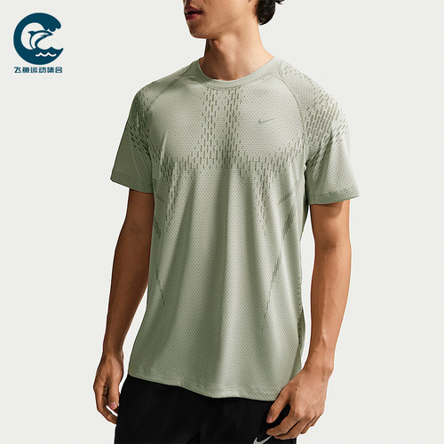 Nike/耐克正品Dri-Fit男士透气套头经典运动短袖T恤IF2089-304