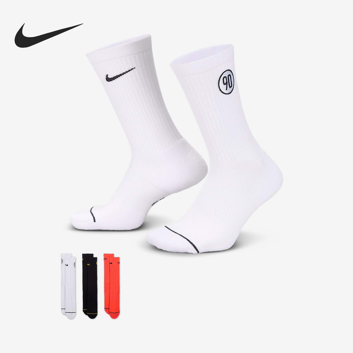 Nike/耐克正品2025新款男女中筒休闲运动袜三双装IM5021-900