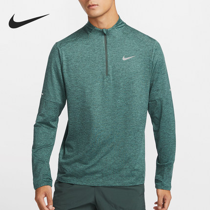 Nike/耐克正品Dri-FIT Element男士训练半拉链长袖DD4757-338