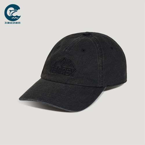 Adidas/阿迪达斯正品TERREX男女同款复古透气棒球帽LF7647