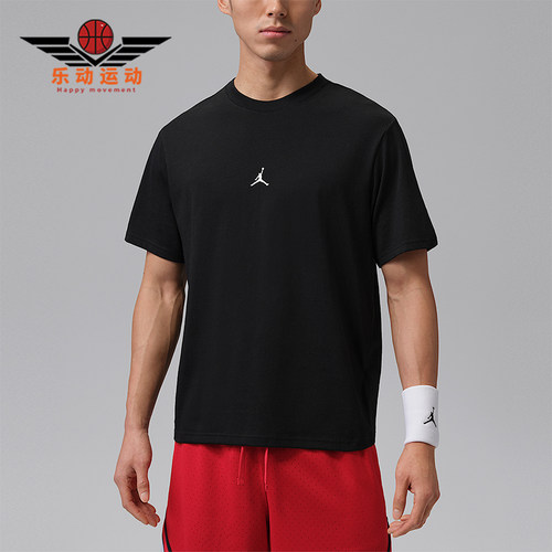 Nike/耐克正品JORDAN男士亲肤透气轻快经典休闲短袖T恤IB6758-010