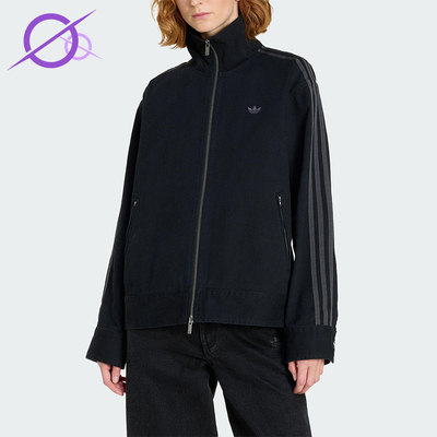 Adidas/阿迪达斯正品三叶草女士休闲立领经典运动日常外套KF2311
