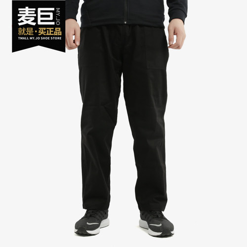 PUMA/彪马正品冬季新款男子舒适运动裤休闲裤收口小脚裤596873