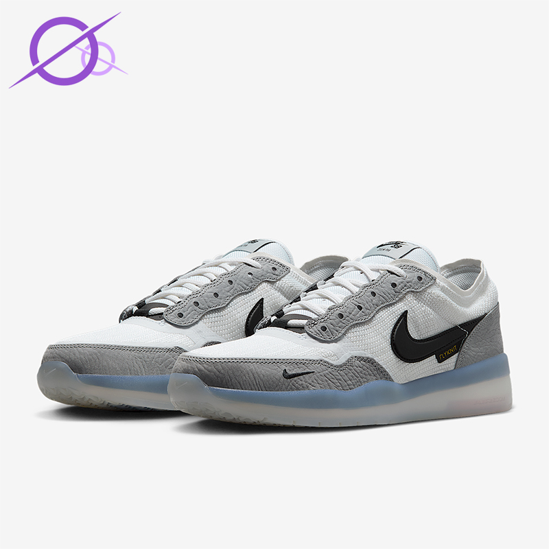 Nike/耐克正品 SB PS8男女系带轻便低帮耐磨休闲运动鞋FV8493-004