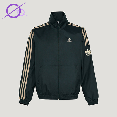 Adidas/阿迪达斯正品三叶草ADICOLORTRACKTOP经典夹克外套KV8855