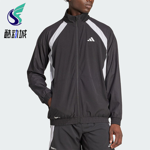 Adidas/阿迪达斯正品CLIMACOOL男士立领梭织拼接运动外套JV6950