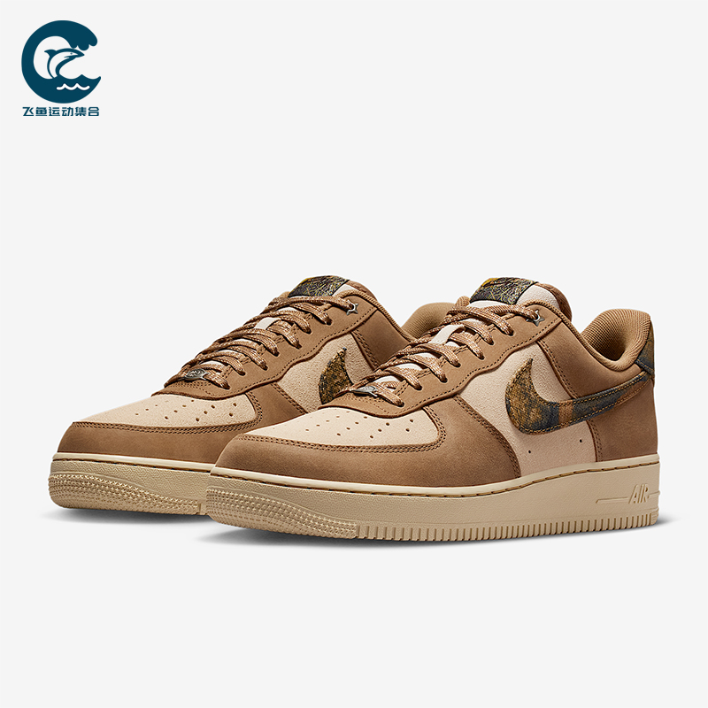 Nike/耐克正品Air Force 1男士运动经典轻盈休闲板鞋IO9803-200
