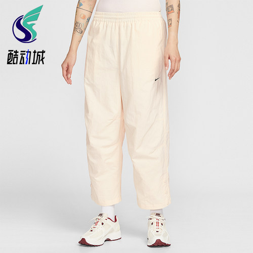 Nike/耐克正品Sportswear女士梭织经典高腰简约长裤IF0221-103