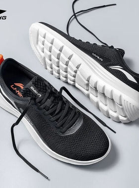 李宁正品新款 男女轻质薄款防滑软底网面透气运动跑步鞋 ARBT011