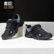 AX2R TERREX BB1930 Adidas 小童户外休闲儿童鞋 阿迪达斯正品