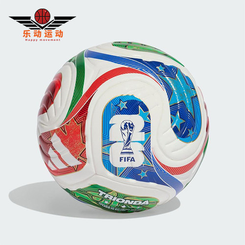 Adidas/阿迪达斯正品2025年秋季男女经典运动迷你收藏足球JD8034