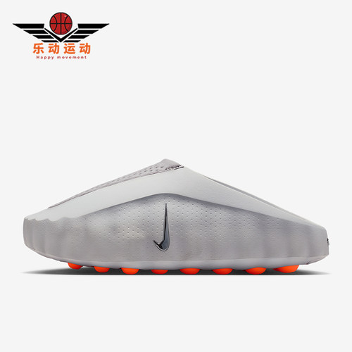 Nike/耐克正品Mind 001女士舒适柔软耐磨包头拖鞋HQ4309-003