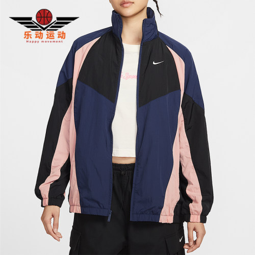 Nike/耐克正品夏季女士立领时尚拼接拉链梭织运动外套HV4030-410
