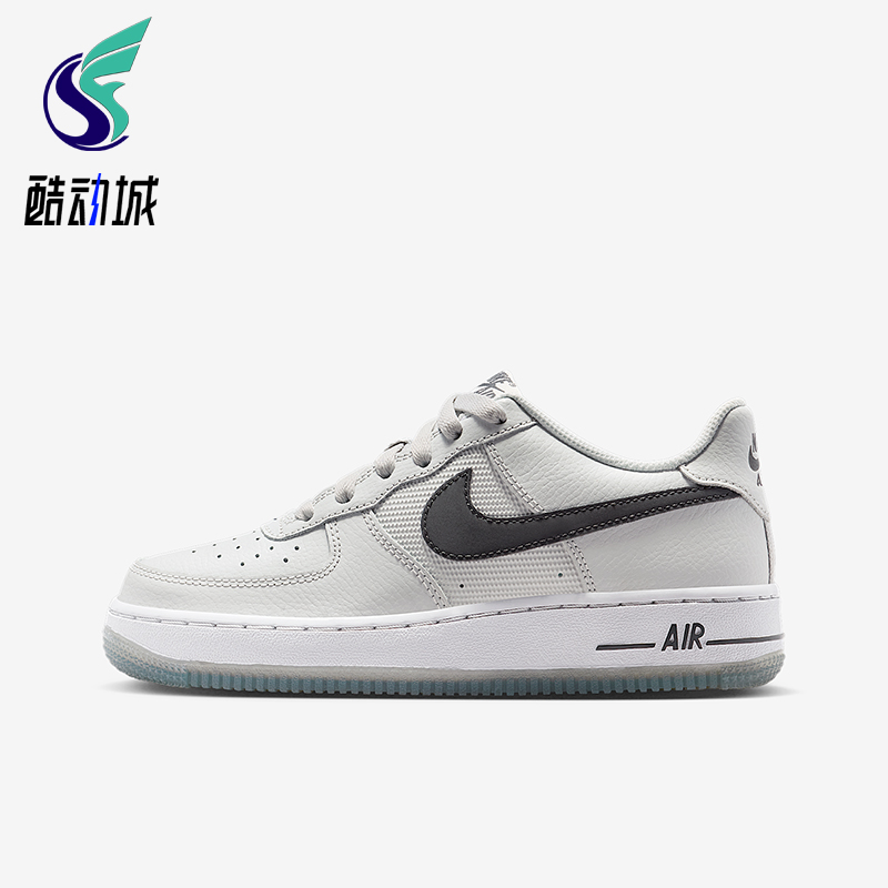 Nike/耐克正品Air Force 1 GS女子大童休闲轻便板鞋IM6027-025