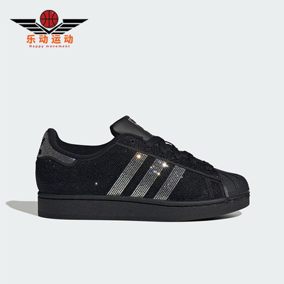 Adidas/阿迪达斯正品三叶草女士日常低帮系带耐磨休闲板鞋IH4200