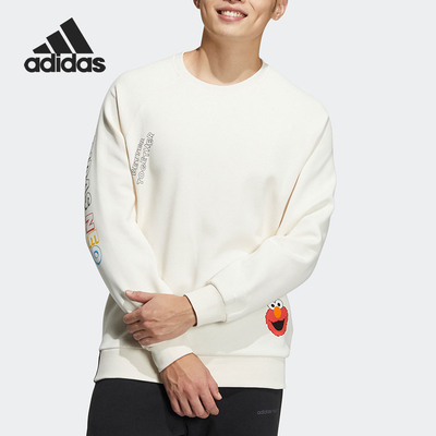 Adidas/阿迪达斯正品男款加厚运动透气圆领套头卫衣HM7481