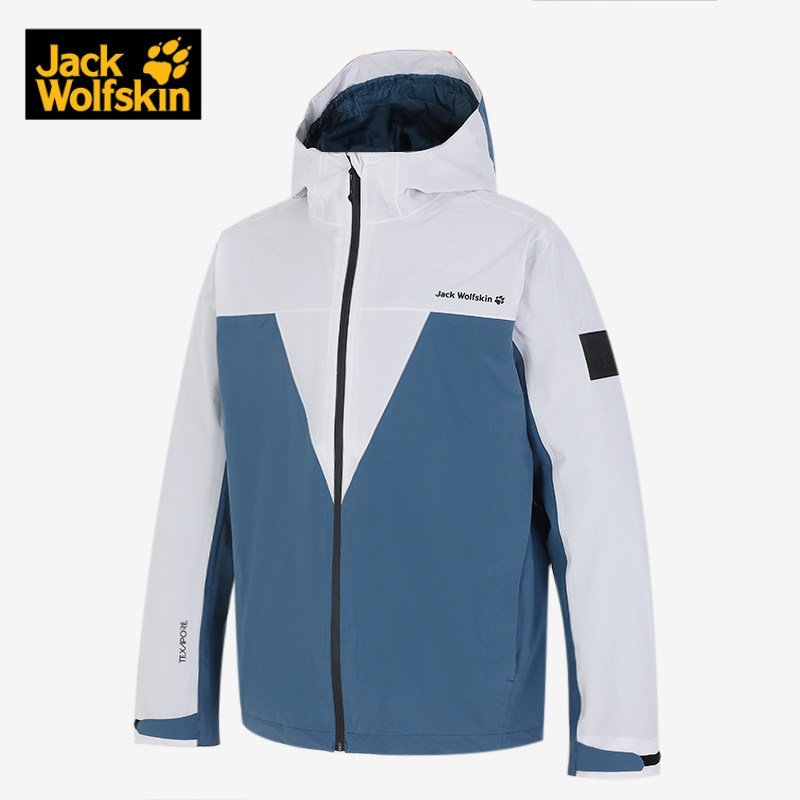 Jack wolfskin狼爪正品男子户外21秋冬新品防风冲锋衣外套5025591,户外/登山/野营/旅行用品,冲锋衣,淘宝优惠券,粉丝福利购,淘宝优惠卷