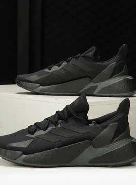 Adidas/阿迪达斯正品新款男女轻便舒适休闲缓震跑步运动鞋G54883