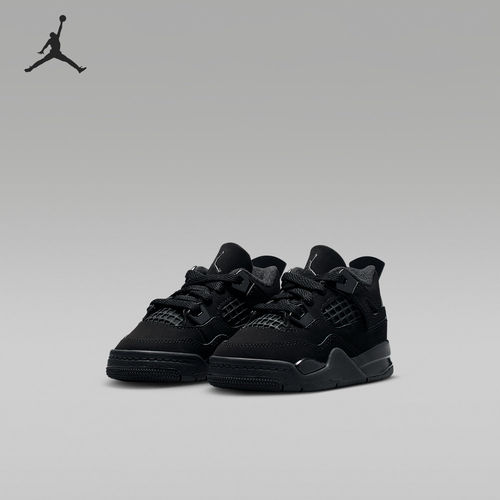 Nike/耐克正品JORDAN婴童训练中帮系带耐磨运动篮球鞋IB4387-010
