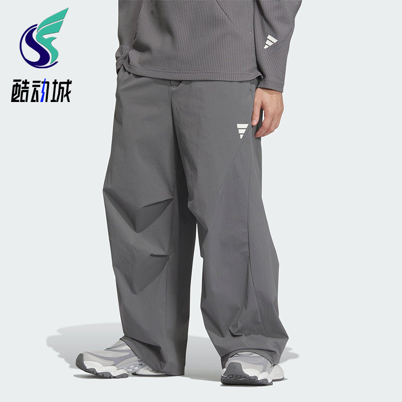 Adidas/阿迪达斯正品2025新款男裤梭织经典户外休闲长裤KB4619