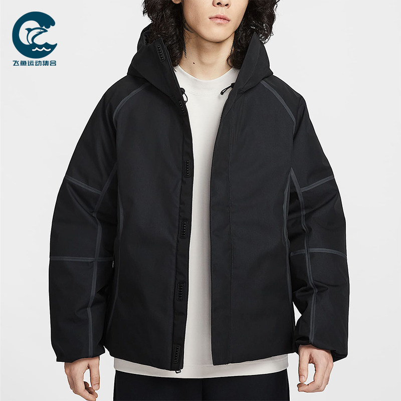 Nike/耐克正品Tech Therma-FIT ADV男士经典保暖羽绒服HQ1502-010