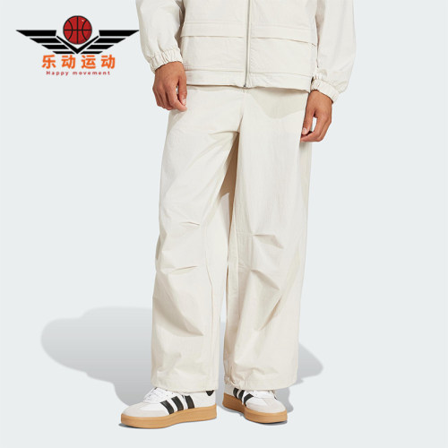 Adidas/阿迪达斯正品三叶草男士宽松休闲梭织工装运动裤JD5894