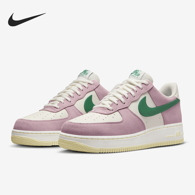 Nike/耐克正品当季新款男士空一号休闲运动鞋FV9346-100