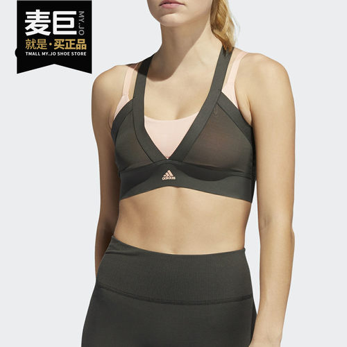 Adidas/阿迪达斯正品 AM LAYERED BRA 女子健身运动内衣DZ6089